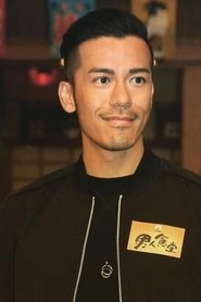 Ảnh diễn viên 沈震軒