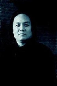 Ảnh diễn viên 傅立