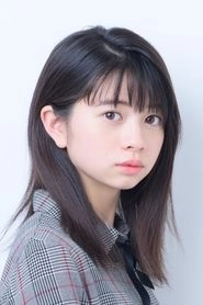 Ảnh diễn viên 桜田ひより