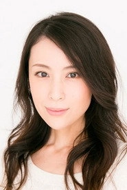 Ảnh diễn viên 雛形あきこ