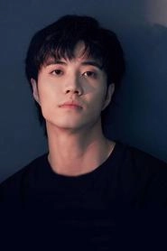 Ảnh diễn viên 许乐骁