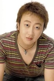 Ảnh diễn viên 趙毅