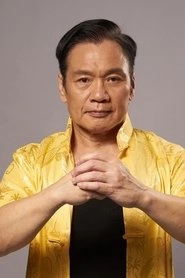 Ảnh diễn viên 羅莽