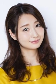 Ảnh diễn viên 戸松遥