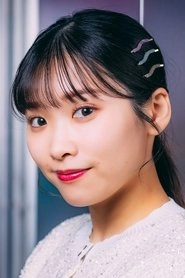 Ảnh diễn viên 市ノ瀬加那