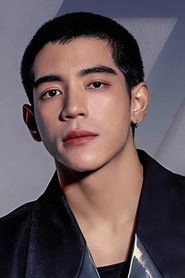 Ảnh diễn viên มนธภูมิ สมนวรางกูร