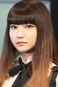 Ảnh diễn viên 月城日花