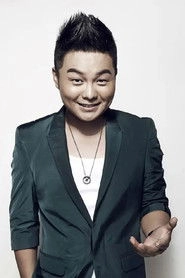 Ảnh diễn viên 张羽