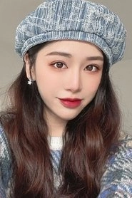 Ảnh diễn viên 杨宛翊