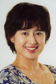Ảnh diễn viên 小野寺桂子