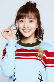 Ảnh diễn viên 宋沐心