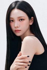 Ảnh diễn viên 카리나