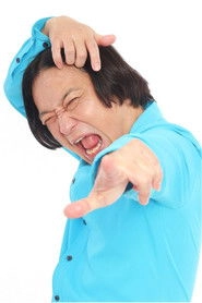 Ảnh diễn viên 永野