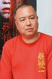 Ảnh diễn viên 一瀬隆重