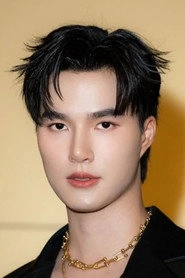 Ảnh diễn viên พิชวัชร์ วิสิฐธรกุล