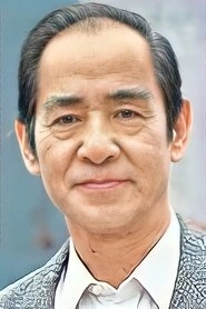 Ảnh diễn viên 鮑方