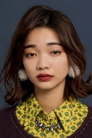 Ảnh diễn viên 見上愛