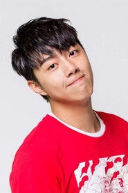 Ảnh diễn viên 蔡凡熙