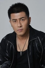 Ảnh diễn viên 王铮