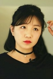 Ảnh diễn viên 吟良犬