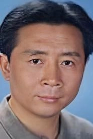 Ảnh diễn viên 虞天偉