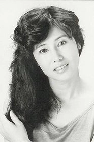Ảnh diễn viên 志水季里子