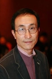 Ảnh diễn viên 巩汉林