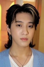 Ảnh diễn viên นิติธร อัครโชติโสภณ