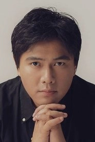 Ảnh diễn viên 阿鲲