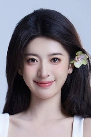 Ảnh diễn viên 苏棋