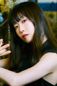 Ảnh diễn viên Aimer