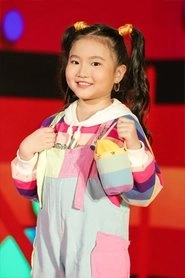 Ảnh diễn viên Bảo Ngọc