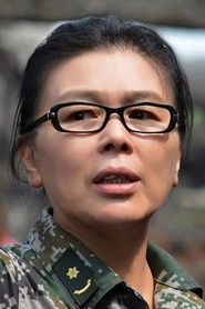 Ảnh diễn viên Chen Li