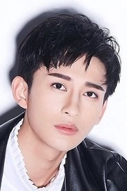 Ảnh diễn viên Chen Si Qi