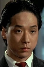 Ảnh diễn viên Chow Gam-Kong