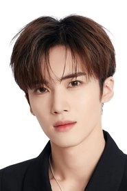 Ảnh diễn viên Diêm An