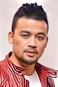 Ảnh diễn viên Du Cương