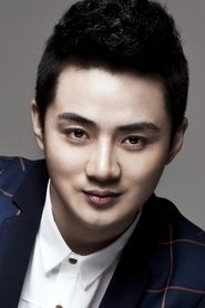 Ảnh diễn viên Dư Thiếu Quần