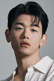 Ảnh diễn viên Eric Nam
