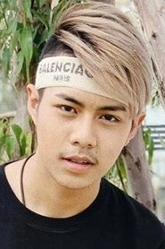 Ảnh diễn viên Got Suttiruk Srithongkul