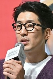 Ảnh diễn viên Ha Mu-seong