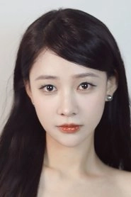 Ảnh diễn viên He Shi