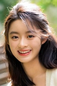 Ảnh diễn viên Hoàng Dương Điền Điềm