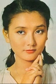 Ảnh diễn viên Iris Ma Man-Yee