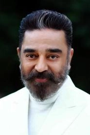 Ảnh diễn viên Kamal Haasan