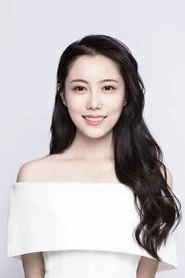 Ảnh diễn viên Man Li