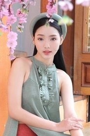 Ảnh diễn viên Minh Anh