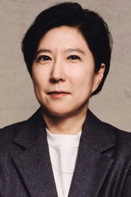 Ảnh diễn viên Mo Eun-seol