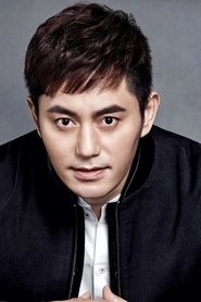 Ảnh diễn viên Mou Fengbin