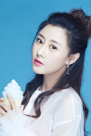 Ảnh diễn viên Mu Lan